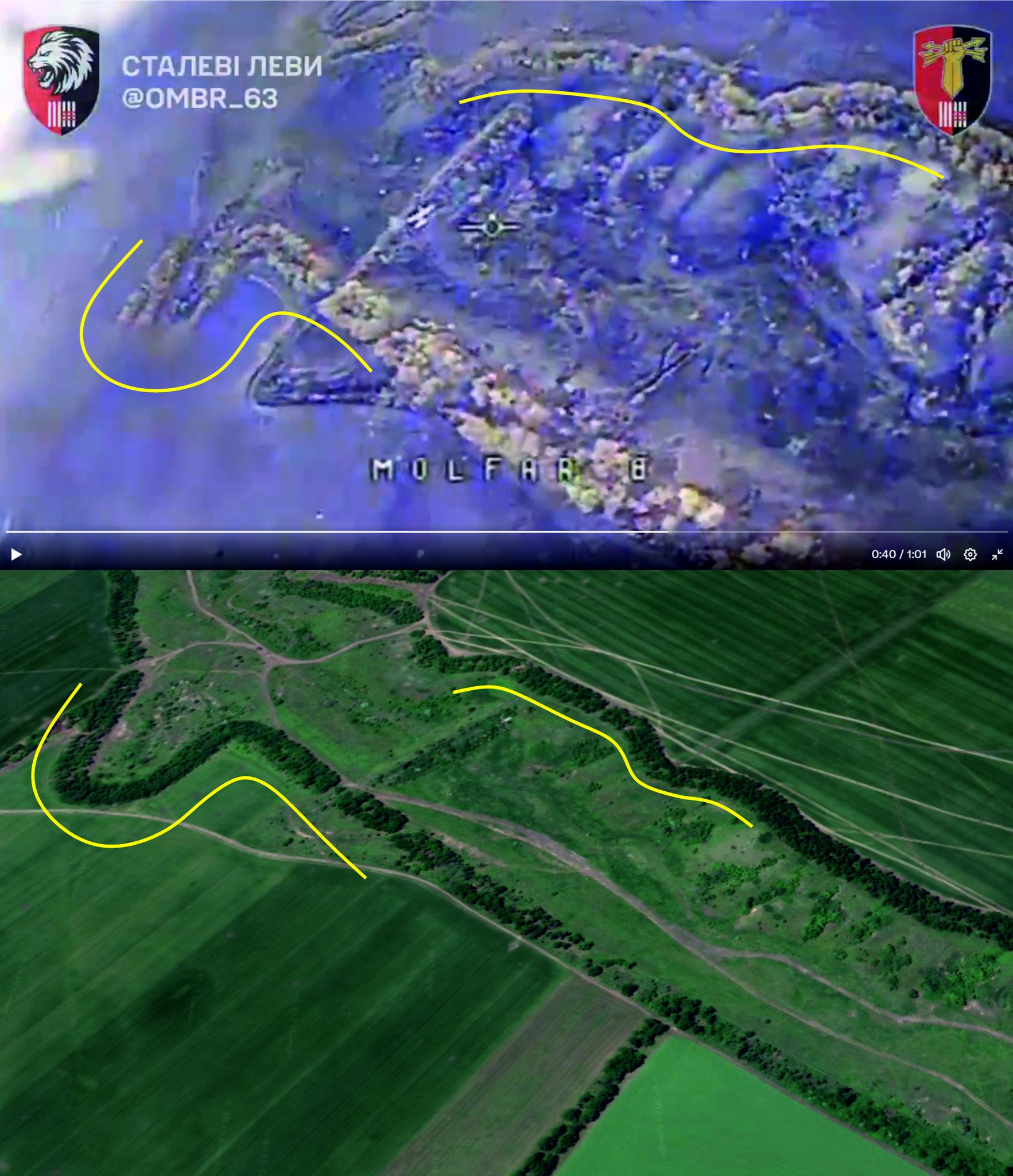 63rd Mech. Brg. Pursuit & Downing of Molniya RU Drone in Stavky, Donetsk