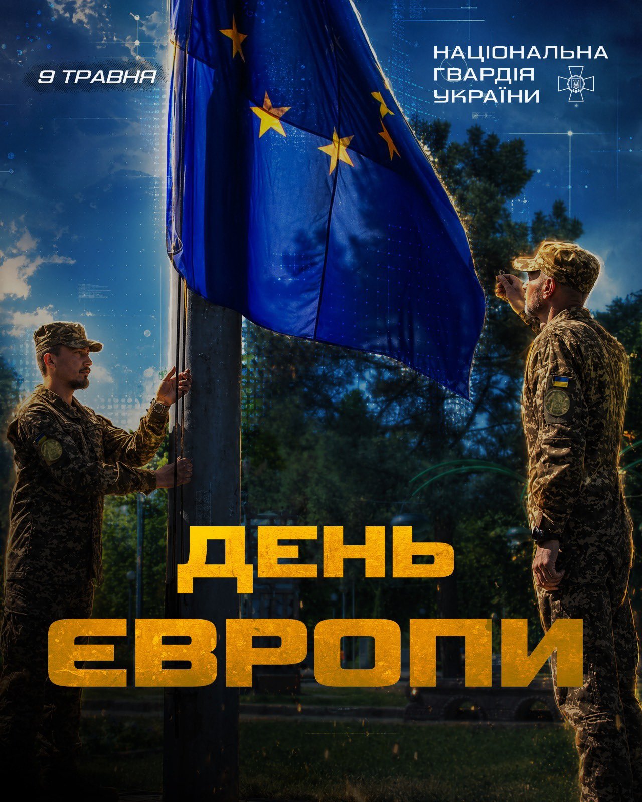 Ukraine’s European choice fought daily with courage and unity