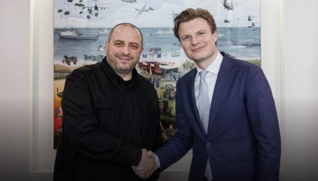 Netherlands funds 600,000 drones for Ukraine