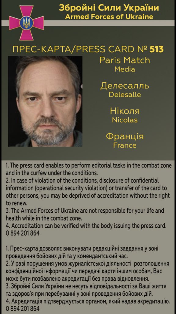 Russian killer face replaced by friendly card