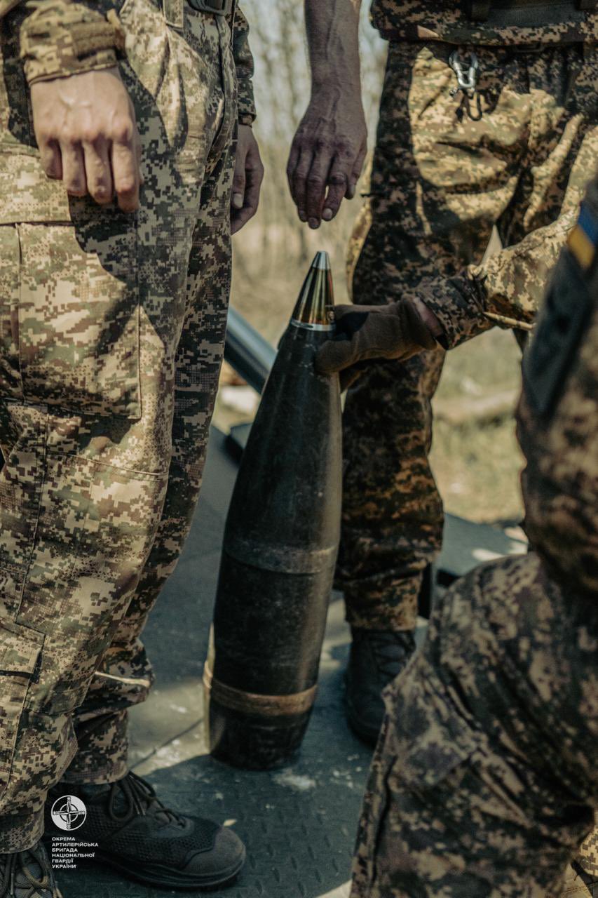 Fill out form to join Separate Artillery Brigade of NSU