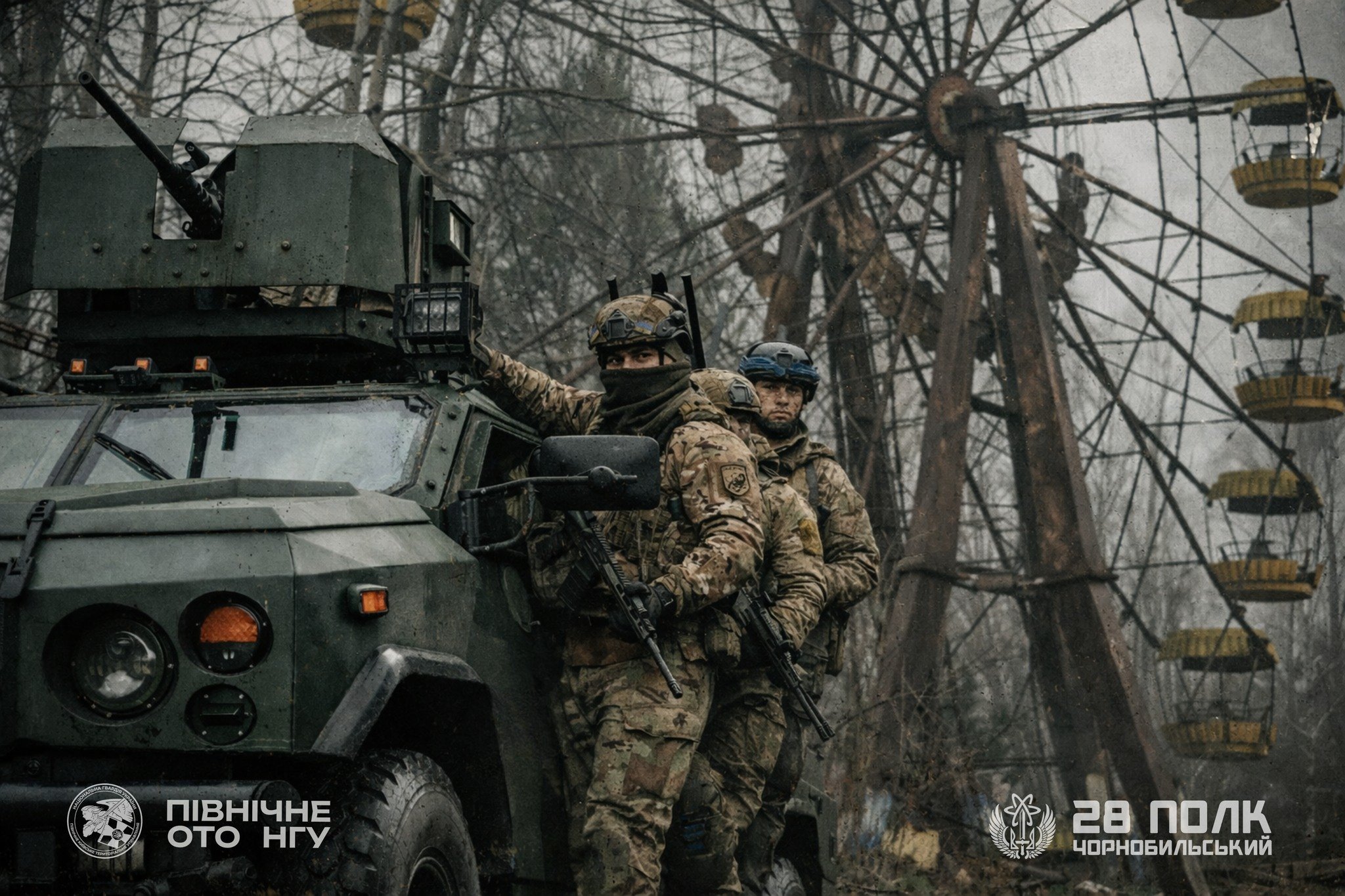 Ukrainian Forces Patrol Chernobyl Exclusion Zone on Northern Front