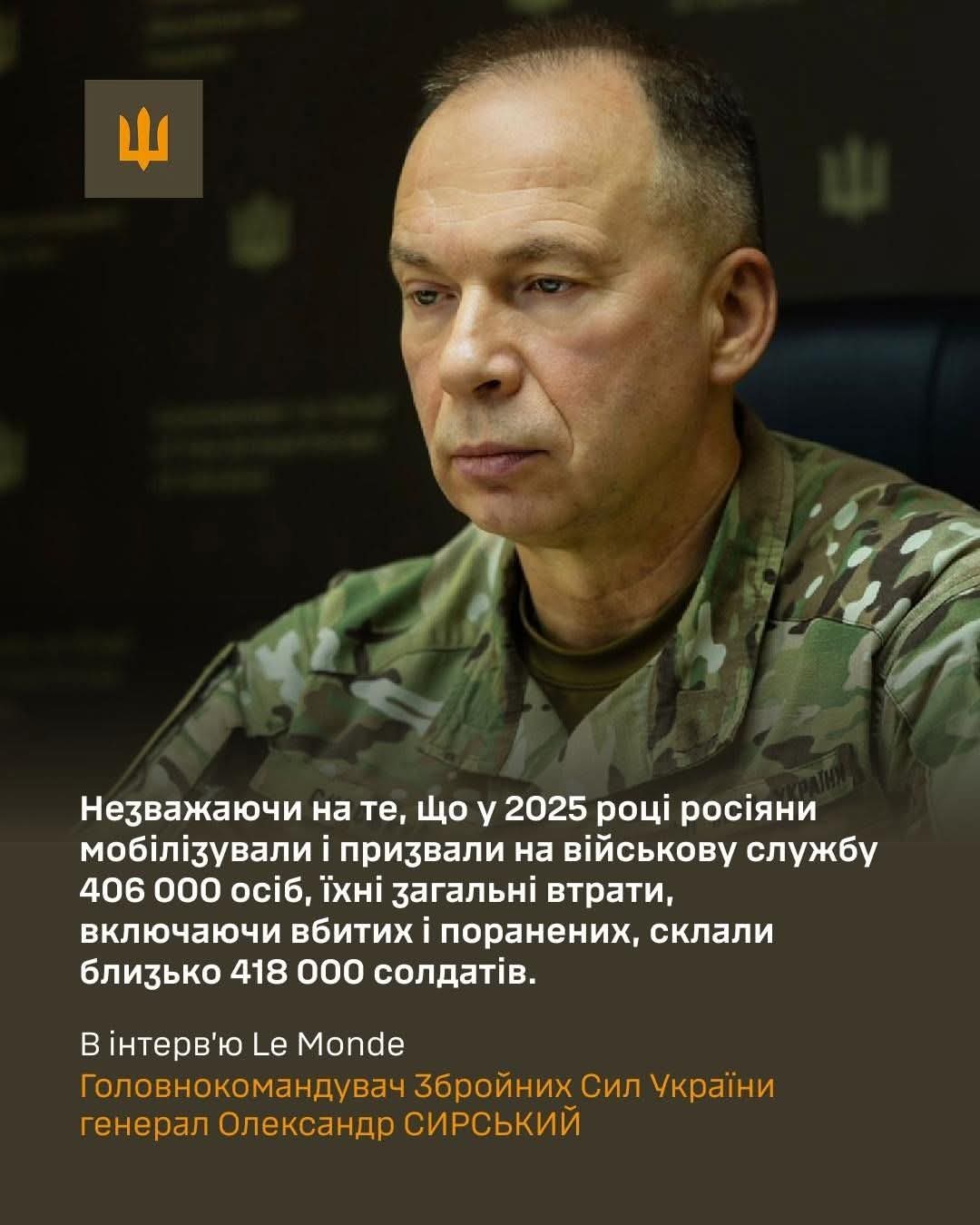 General Syrsky: Russian losses exceeded recruitment level in 2025
