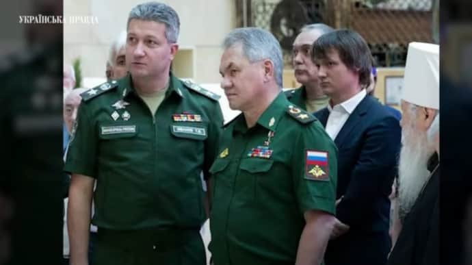Ukrainian Media Report GUR Op Against Shoigu’s Deputy